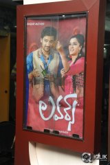 Lovers Movie Preview Meet